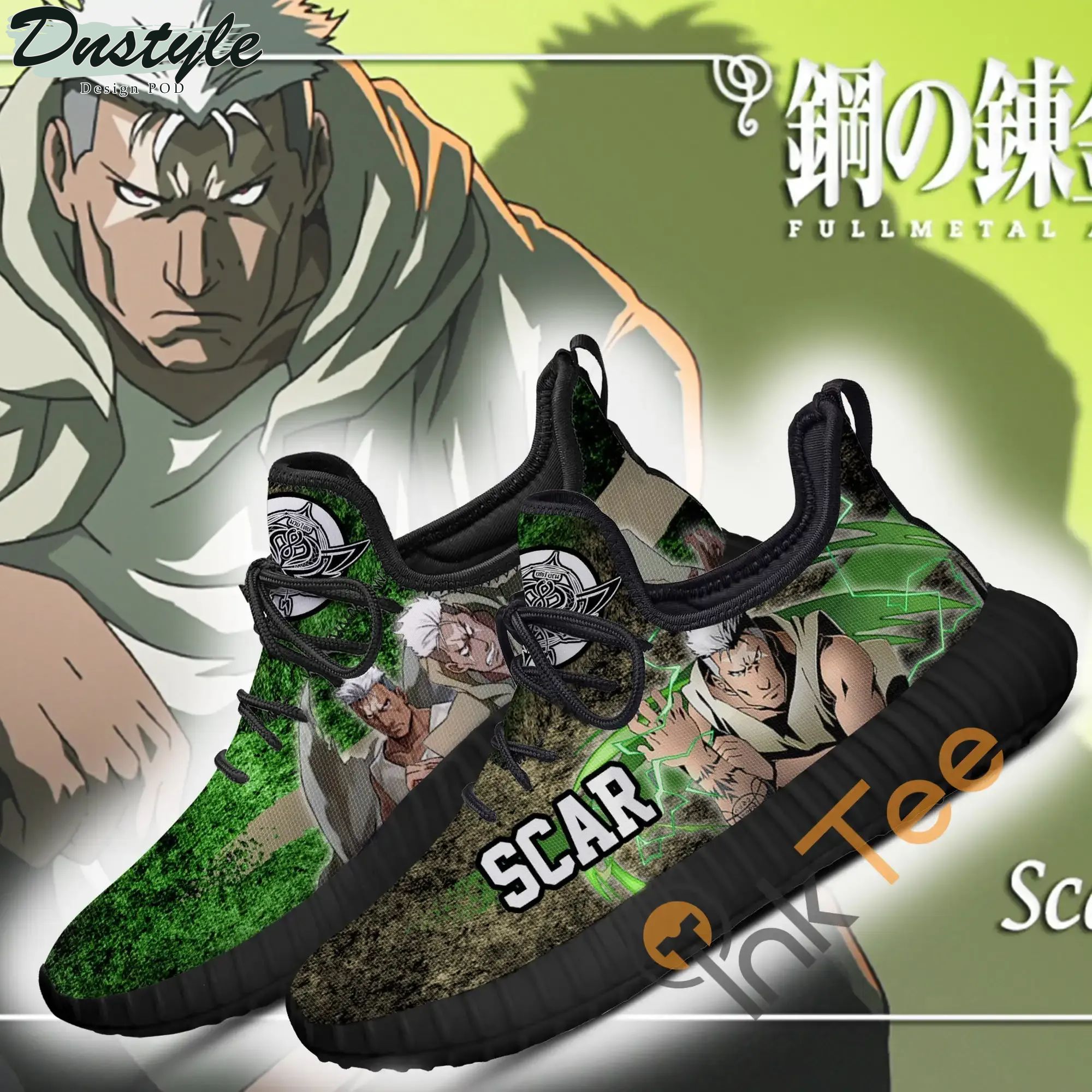 Fullmetal Alchemist Scar Character Anime Reze Shoes