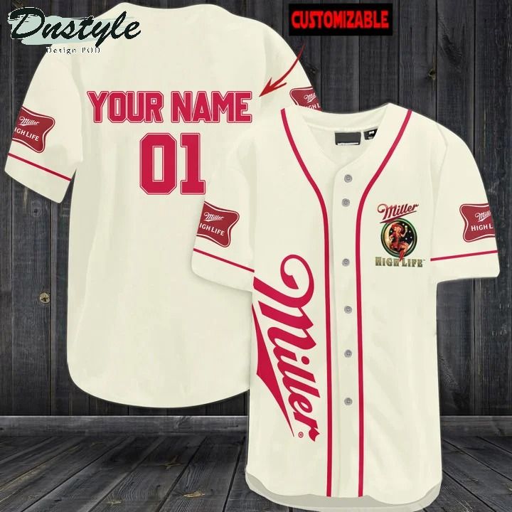 Personalized Miller Baseball Jersey