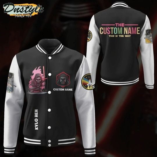 Star wars kylo ren custom name baseball jacket