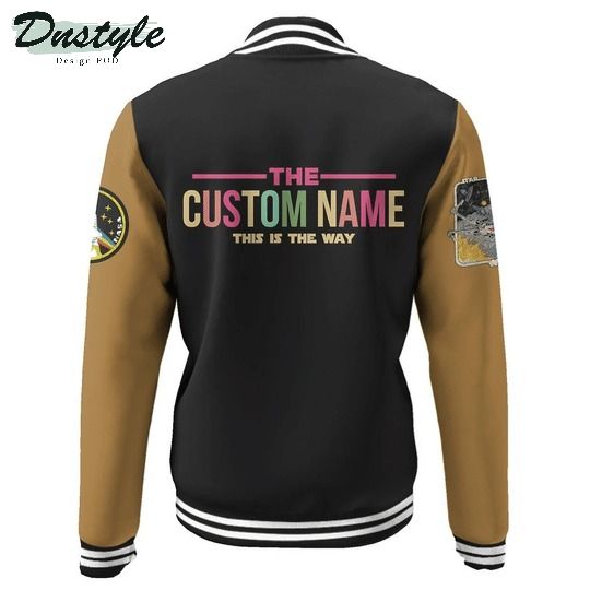 Star wars hans solo custom name baseball jacket