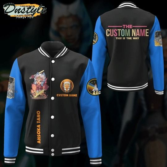 Star wars ahsoka tano custom name baseball jacket