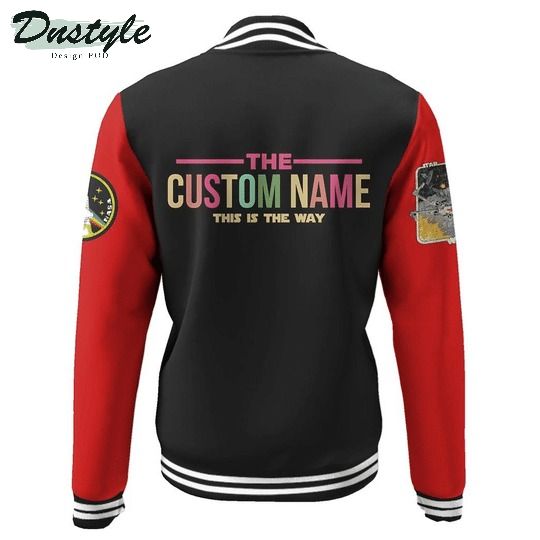Star wars darth maul custom name baseball jacket
