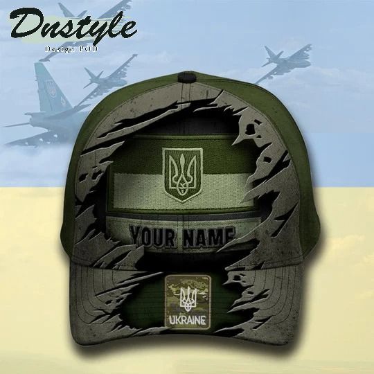 Personalized Name Stand With Ukraine Hat