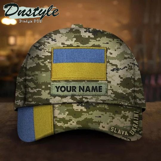 Personalized Name Stand With Ukraine Camo Hat