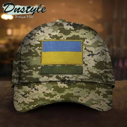 Personalized Name Stand With Ukraine Camouflage Hat