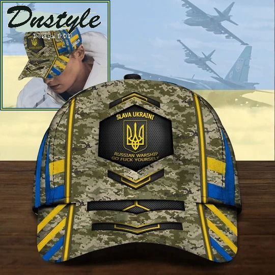 Stand With Ukraine Slava Ukraini Camo Hat