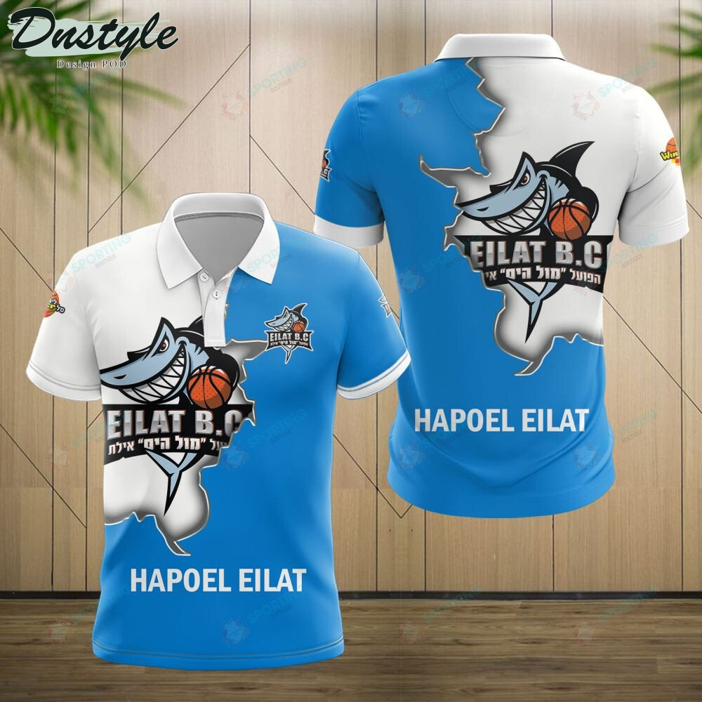 Hapoel Eilat Blue Polo Shirt