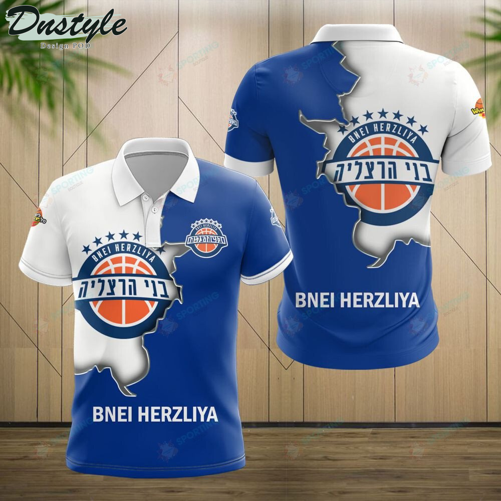Bnei Herzliya Basket Polo Shirt