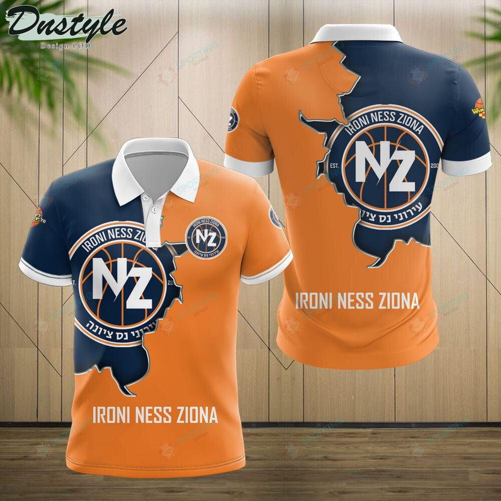 Ironi Ness Ziona Polo Shirt