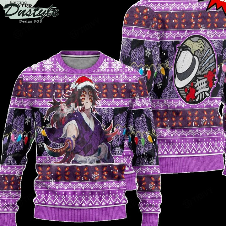 Kimetsu No Yaiba Kokushibo Ugly Christmas Sweater