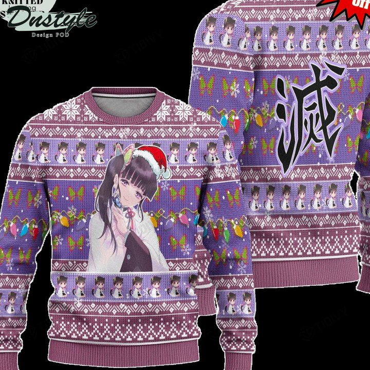 Kimetsu No Yaiba Kanao Tsuyur Ugly Christmas Sweater