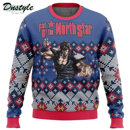 Fist of the North Star Ugly Christmas Sweater