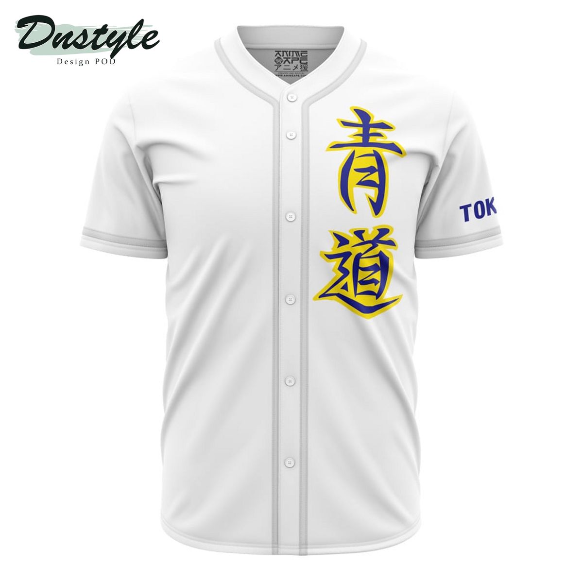 Ace of Diamond Eijun Sawamura White Baseball Jersey