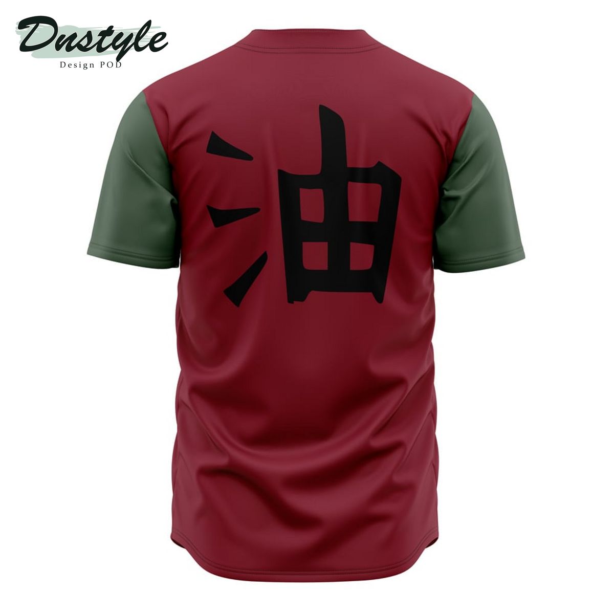 Jiraiya Uniform Naruto Baseball Jersey