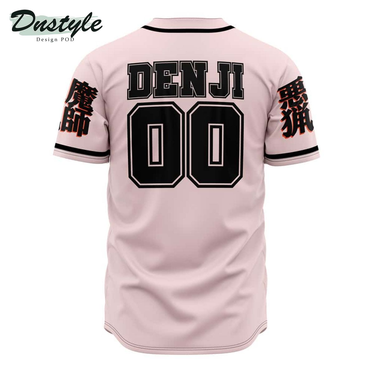 Denji Devil Hunter Chainsaw Man Baseball Jersey
