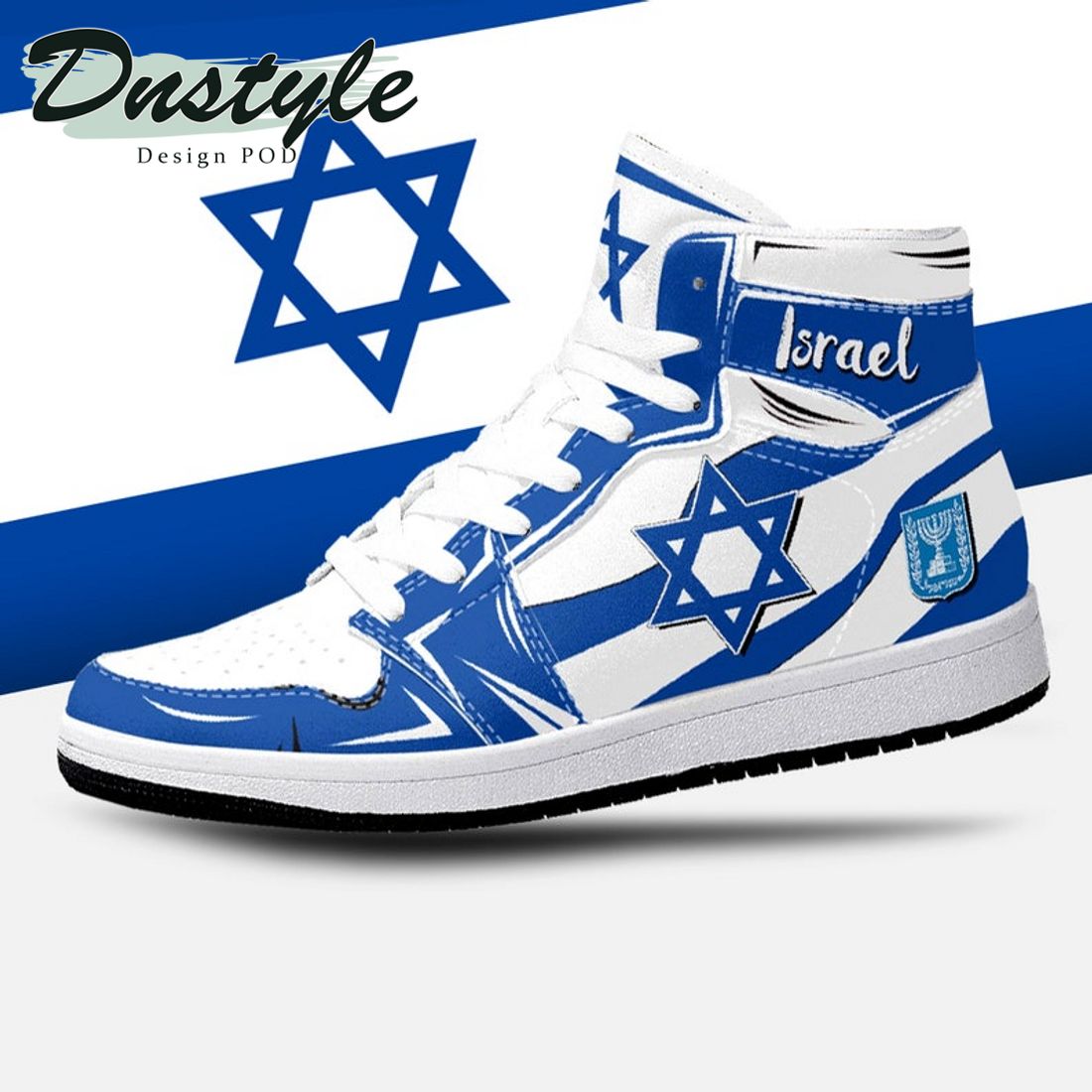 Israel Flag Air Jordan 1 High Sneaker